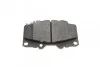 Комплект гальмівних колодок PARTS KAVO KBP-9096 (фото 3)