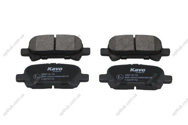 Комплект гальмівних колодок PARTS KAVO KBP-9119 (фото 1)