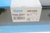 Колодки гальмівні (задні) Mitsubishi L200/L400 96- (барабанні) (270x53) PARTS (opt-om) KAVO KBS-6406 (фото 4)