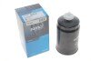 Фильтр топливный PARTS KAVO KF-1468 (фото 2)