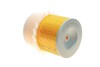Фільтр повітряний Mitsubishi Pajero Sport 2.5TD 98-03 PARTS UA63 KAVO MA-4481 (фото 2)