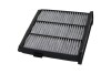Фильтр салона KAVO MC-4015C (фото 2)
