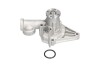 Помпа води Hyundai Accent/Mitsubishi Lancer 1.2-1.5 94- PARTS UA63 KAVO MW-1401 (фото 1)