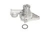 Помпа води Hyundai Accent/Mitsubishi Lancer 1.2-1.5 94- PARTS UA63 KAVO MW-1401 (фото 1)