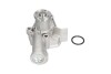 Помпа води Hyundai Accent/Mitsubishi Lancer 1.2-1.5 94- PARTS UA63 KAVO MW-1401 (фото 4)