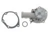 Помпа води Mitsubishi Lancer 2.0 03-07 PARTS (opt-om) KAVO MW-1455 (фото 1)