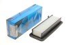 Фильтр воздушный PARTS KAVO NA-2652 (фото 1)