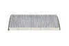 Фільтр салону PARTS KAVO NC-2031C (фото 3)