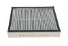 Фільтр салону PARTS KAVO NC-2036C (фото 3)