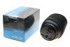 Подушка пневмоподвески. PARTS KAVO SAS-10016 (фото 1)