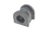 Втулка стабилизатора (переднього) Honda Accord VII 03-08 (d=26mm) PARTS (opt-om) KAVO SBS-2005 (фото 4)