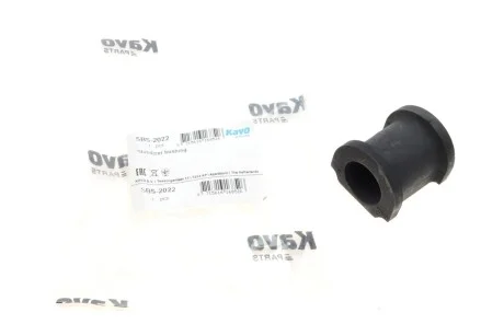 Втулка стабилизатора (переднього) Honda Civic/CR-V 01-07 (d=25mm) PARTS (opt-om) KAVO SBS-2022