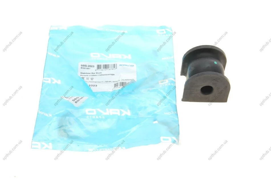 Втулка стабілізатора PARTS KAVO SBS-2023 (фото 1)