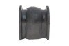 Втулка стабілізатора (переднього) Honda CR V III 07- (d=19.5mm) PARTS (opt-om) KAVO SBS-2044 (фото 3)