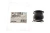 Втулка стабілізатора (переднього) Honda CR V III 07- (d=19.5mm) PARTS (opt-om) KAVO SBS-2044 (фото 4)