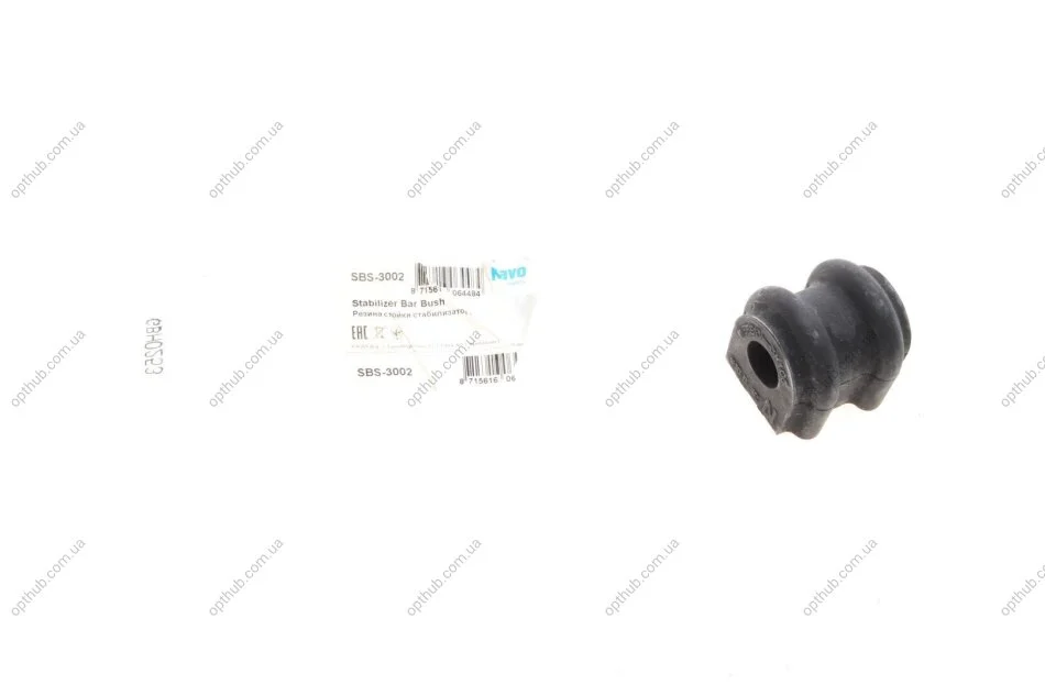 Втулка стабілізатора PARTS KAVO SBS-3002 (фото 1)