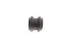 Втулка стабілізатора PARTS KAVO SBS-3002 (фото 3)
