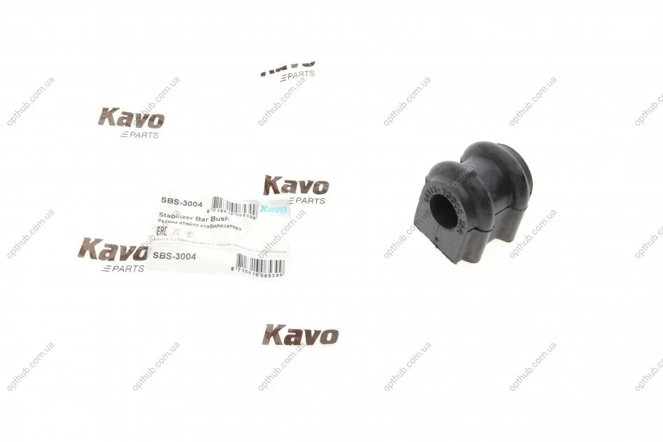 Втулка стабілізатора (переднього) Hyundai Getz 1.1-1.6 01-12 (d=19.5mm) PARTS (opt-om) KAVO SBS-3004 (фото 1)