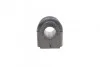 Втулка стабілізатора (переднього) Hyundai Getz 1.1-1.6 01-12 (d=19.5mm) PARTS (opt-om) KAVO SBS-3004 (фото 2)