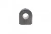 Втулка стабілізатора (переднього) Hyundai Getz 1.1-1.6 01-12 (d=19.5mm) PARTS (opt-om) KAVO SBS-3004 (фото 3)