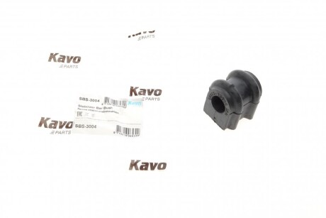 Втулка стабілізатора (переднього) Hyundai Getz 1.1-1.6 01-12 (d=19.5mm) PARTS (opt-om) KAVO SBS-3004
