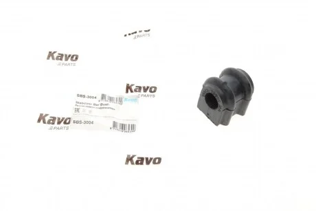 Втулка стабилизатора (переднього) Hyundai Getz 1.1-1.6 01-12 (d=19.5mm) PARTS (opt-om) KAVO SBS-3004