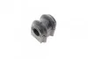 Втулка стабілізатора (переднього) Hyundai Getz 1.1-1.6 01-12 (d=19.5mm) PARTS (opt-om) KAVO SBS-3004 (фото 5)