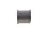 Втулка стабілізатора PARTS KAVO SBS-3047 (фото 1)