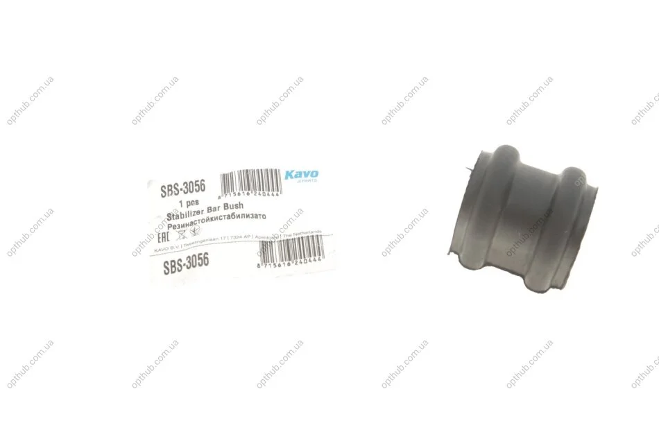 Втулка стабилизатора (заднего)) Hyundai Santa Fe I 06-/Kia Sorento 09- (d=15mm) PARTS (opt-om) KAVO SBS-3056 (фото 1)