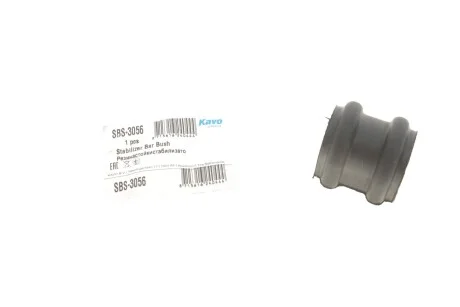 Втулка стабилизатора (заднего)) Hyundai Santa Fe I 06-/Kia Sorento 09- (d=15mm) PARTS (opt-om) KAVO SBS-3056