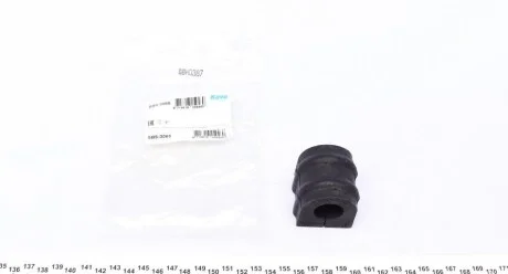 Втулка стабилизатора (заднего) Hyundai Santa Fe/Kia Sorento/Cee'd 12- (d=21.5mm) PARTS (opt-om) KAVO SBS-3065