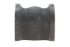 Втулка стабилизатора (заднего)) Mazda 6 1.8-2.3 02-08 (d=18.6mm) PARTS (opt-om) KAVO SBS-4503 (фото 1)
