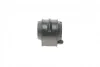 Втулка стабілізатора PARTS KAVO SBS-4509 (фото 4)