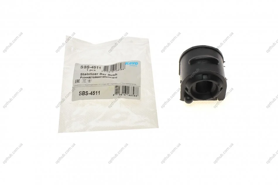 Втулка стабілізатора PARTS KAVO SBS-4511 (фото 1)