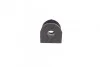 Втулка стабілізатора PARTS KAVO SBS-4523 (фото 2)