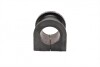 Втулка стабілізатора (переднього) Mazda 626 1.8-2.0/2.0TD 97-02 (d=26,5mm) PARTS (opt-om) KAVO SBS-4534 (фото 4)
