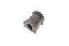 Втулка стабілізатора PARTS KAVO SBS-4556 (фото 1)