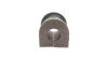 Втулка стабилизатора PARTS KAVO SBS-4556 (фото 3)