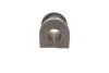 Втулка стабілізатора PARTS KAVO SBS-4556 (фото 3)