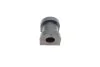 Втулка стабілізатора PARTS KAVO SBS-5519 (фото 2)