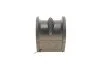 Втулка стабілізатора PARTS KAVO SBS-6503 (фото 1)