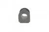 Втулка стабілізатора PARTS KAVO SBS-6506 (фото 3)