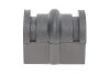 Втулка стабілізатора PARTS KAVO SBS-6513 (фото 2)