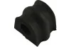 Втулка стабілізатора (переднього) Subaru Forester 2.0/2.5 02-08 (d=19.5mm) PARTS (opt-om) KAVO SBS-8009 (фото 1)