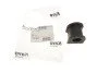 Втулка стабілізатора (переднього) Suzuki Grand Vitara 05- (d=25.6mm) PARTS (opt-om) KAVO SBS-8519 (фото 2)