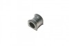 Втулка стабілізатора (переднього) Toyota Yaris 99-05 (d=24.7mm) PARTS (opt-om) KAVO SBS-9082 (фото 4)