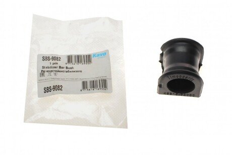 Втулка стабілізатора (переднього) Toyota Yaris 99-05 (d=24.7mm) PARTS (opt-om) KAVO SBS-9082