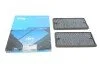 Фільтр салону Suzuki Vitara/Grand Vitara I 94-03 (вугільний) (к-кт 2шт) PARTS (opt-om) KAVO SC-9501C (фото 1)
