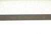 Фільтр салону PARTS KAVO SC-9805 (фото 3)