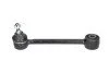Важіль підвіски (задній) Hyundai I30/Kia Cee'd/Cee'd 06-12 PARTS UA63 KAVO SCA-4028 (фото 1)